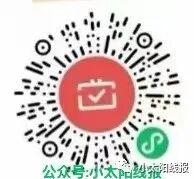 翼支付红包卡怎么充话费_电信翼支付红包卡_怎样使用翼支付红包充话费
