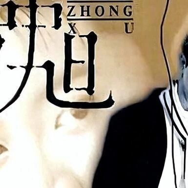 罗中旭现状:56岁不显老还是那么帅,身材保持的很好,仍未结婚
