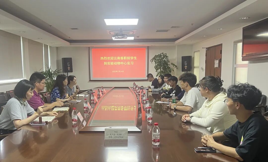 ����̬��ʵ�鶯�������ٿ�����ѧ������ʵϰ��ӭ�� ?(ͼ2)