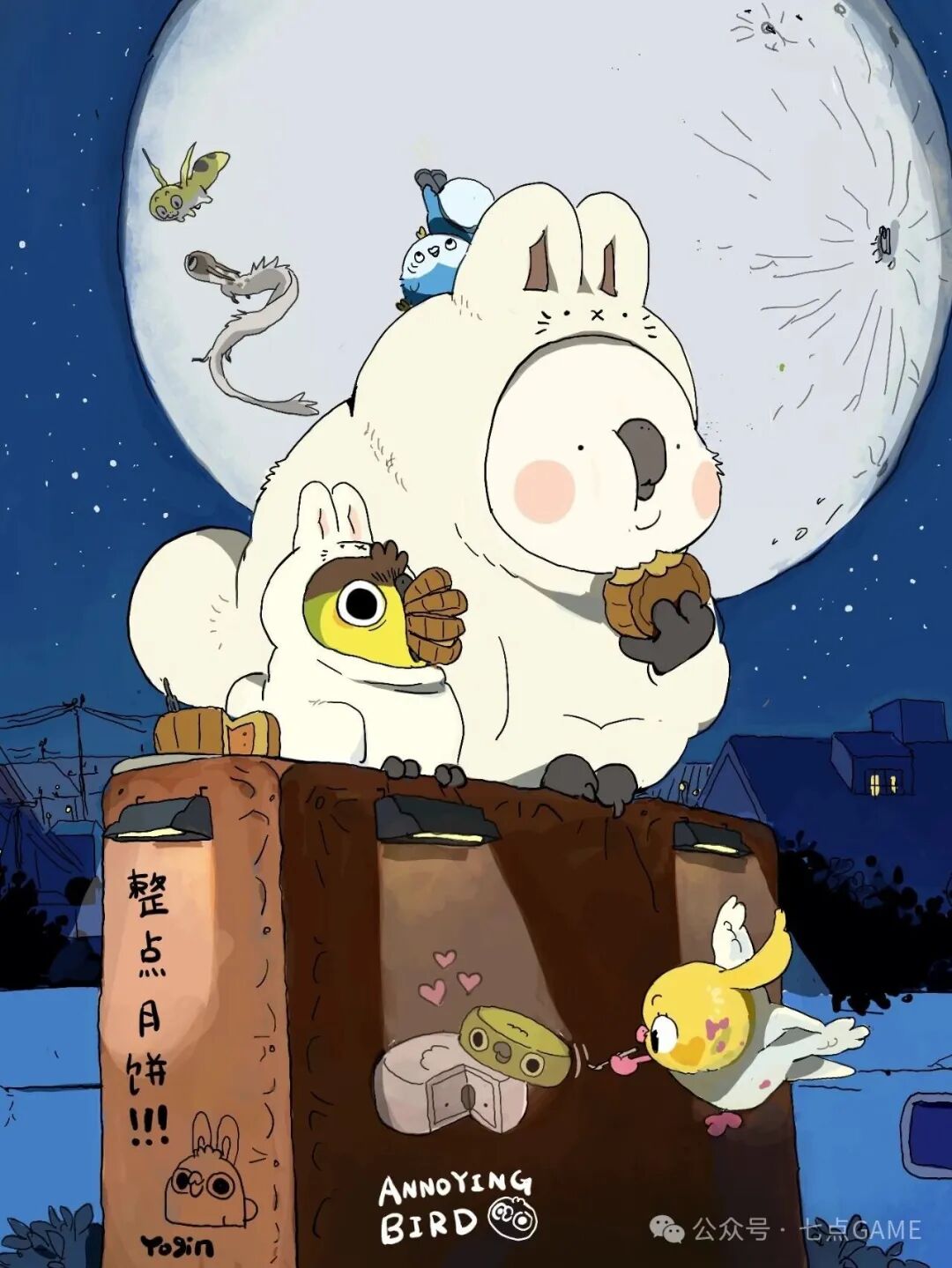 图片