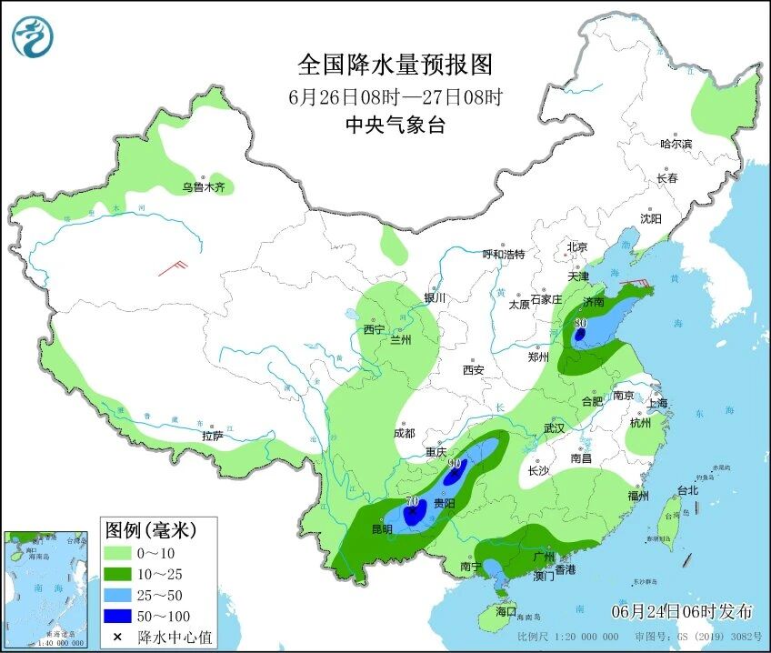 2025年06月24日菏泽天气