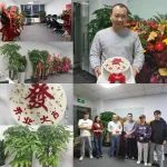 文章封面: 哥飞团队2024年都干了啥（1到3月） - Web出海网
