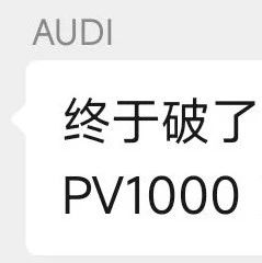 文章封面: 找新词：一个永远有效的建站策略，让你快速拿到搜索引擎流量 - Web出海网