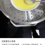 文章封面: 做水蒸蛋和炼油，做网站和赚钱，道理都是相通的 - Web出海网