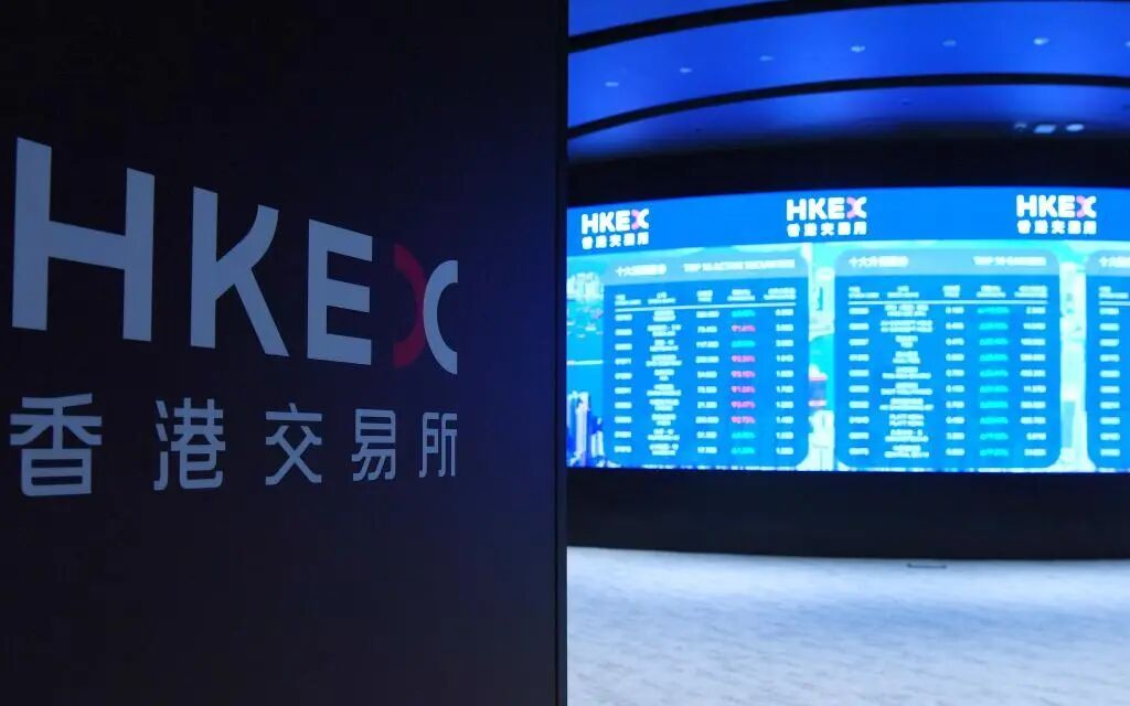 華工科技擬赴港上市，錨定國際資本市場與前沿產業賽道