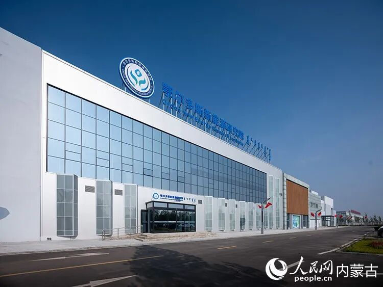 鄂尔多斯新能源研究院。受访单位供图
