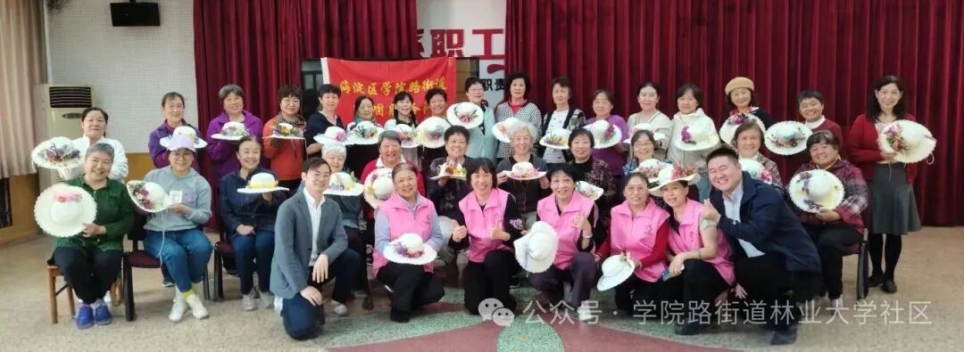 助老活动2.jpg