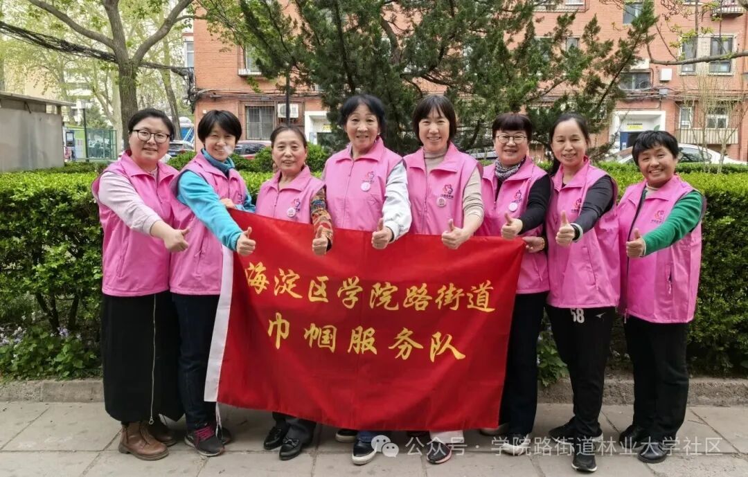 助老合照.jpg
