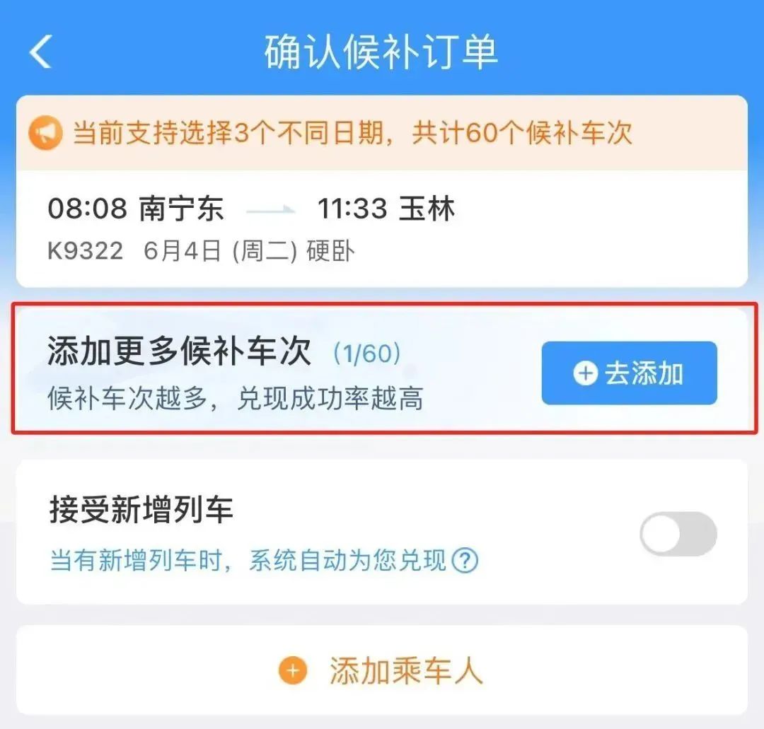 河南省教育厅