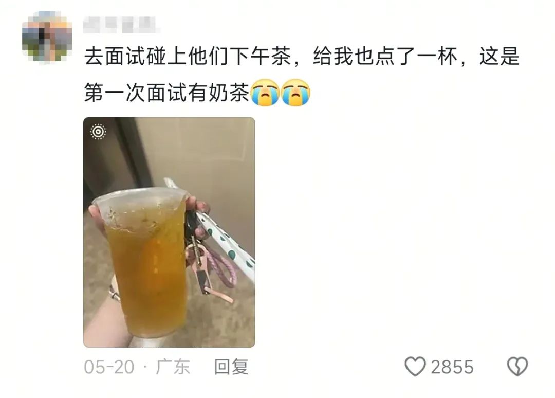 毕业后穿成大人模样