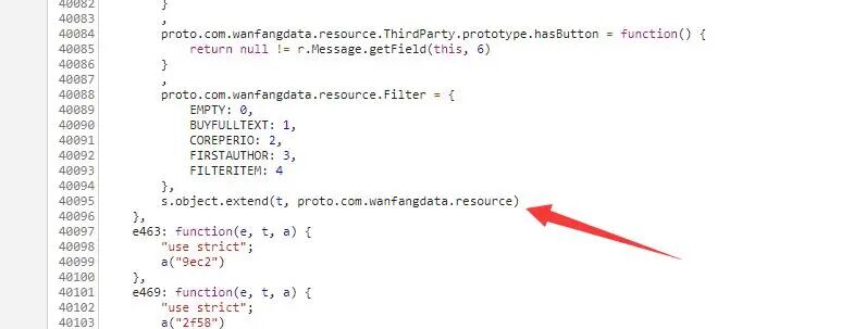图20–JS逆向-某方数据获取，proto入门–seo优化_前端开发_渗透技术