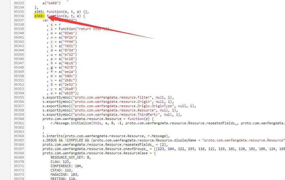 图18–JS逆向-某方数据获取，proto入门–seo优化_前端开发_渗透技术