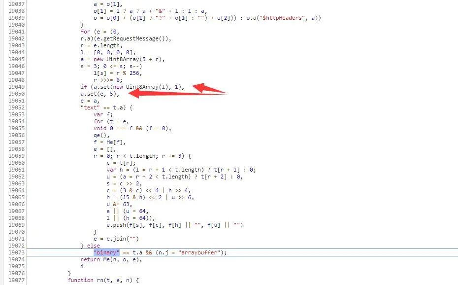 图24–JS逆向-某方数据获取，proto入门–seo优化_前端开发_渗透技术