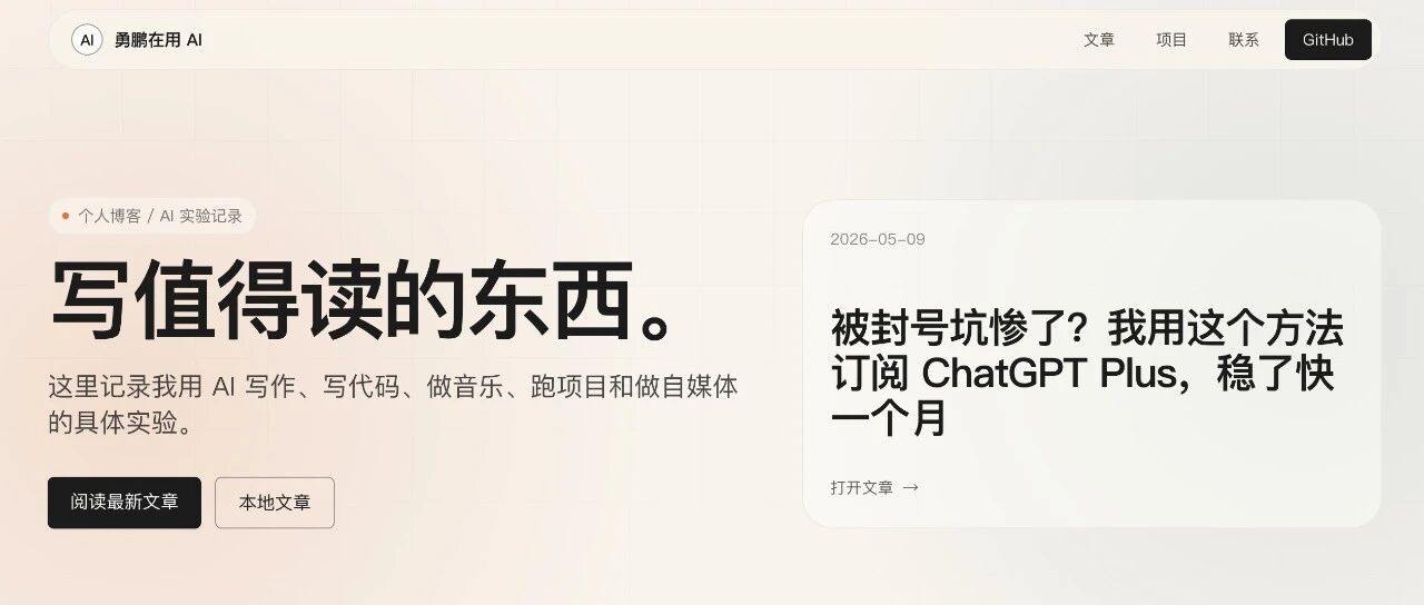 cover_image