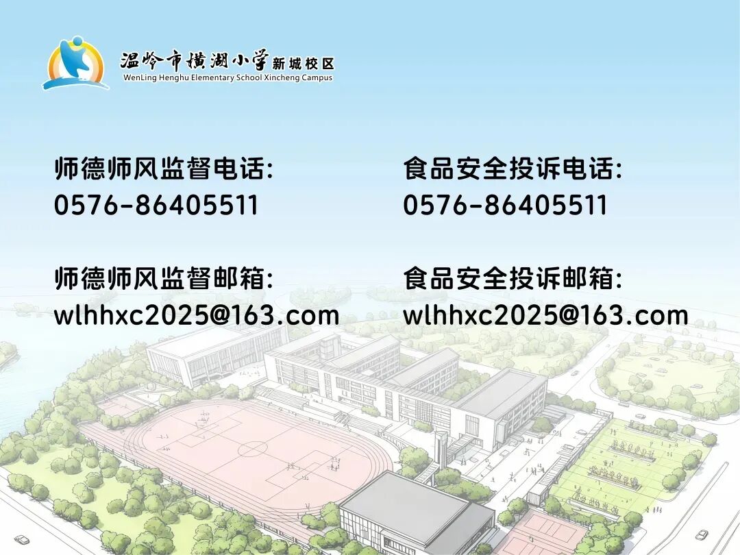 640_wx_fmt_jpeg_from_appmsg 3