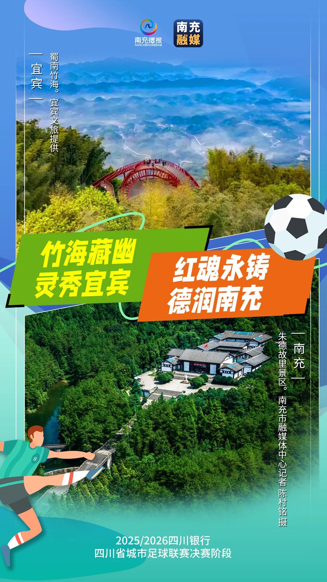 微信图片_20260430101401_114_320.jpg