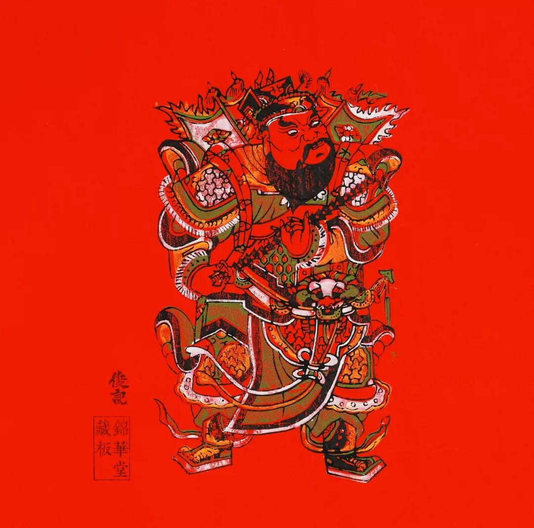 邀您一起过大年体验非遗木版年画送春联