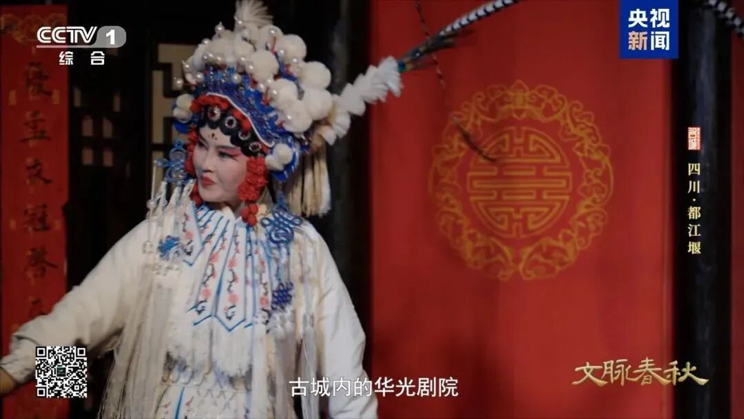 第一波已到成都！就现在，闭眼冲🤩插图5