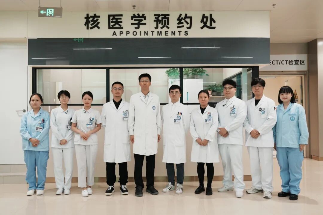 d-spect怎么检查华西天府医院“上新”！核医学科的SPECT／CT、PET／CT检查现在可以做咯~_https://www.jmylbn.com_新闻资讯_第2张