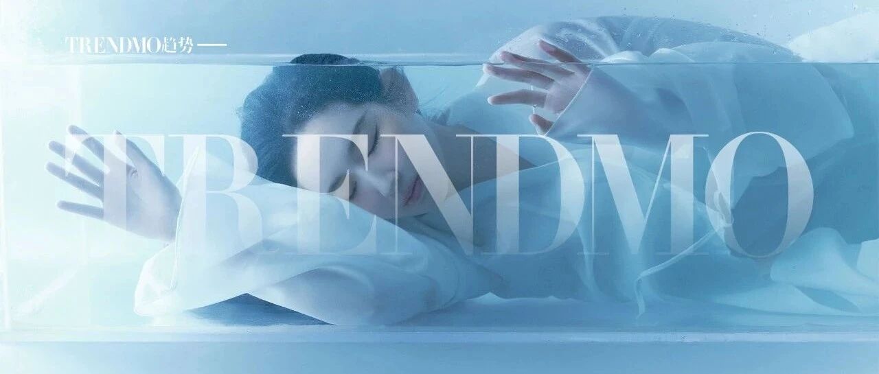 Trendmo趋势 | 王玉雯 一片丹诚