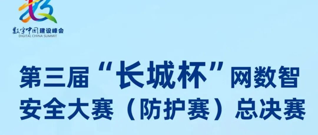 文章封面
