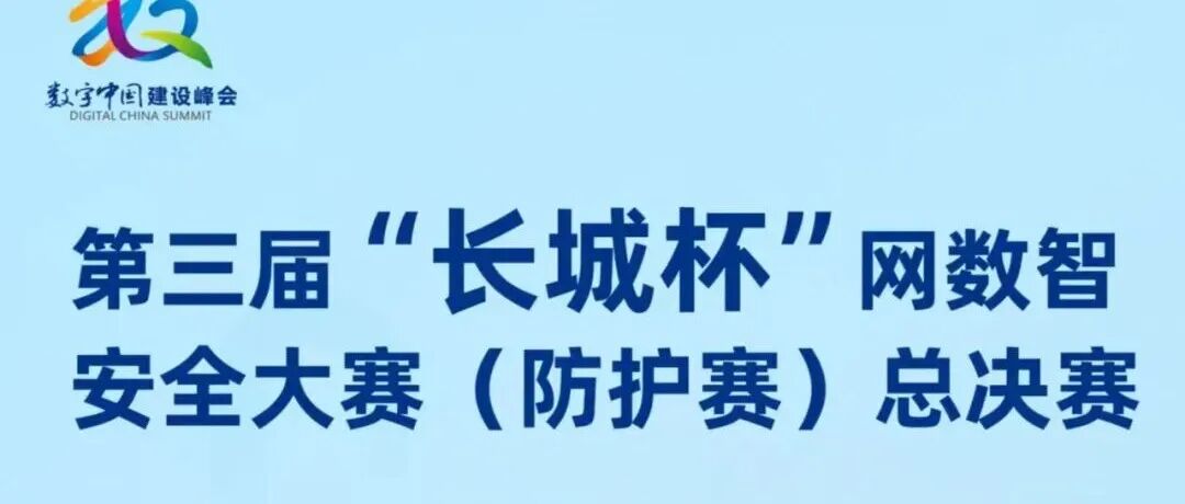 文章封面