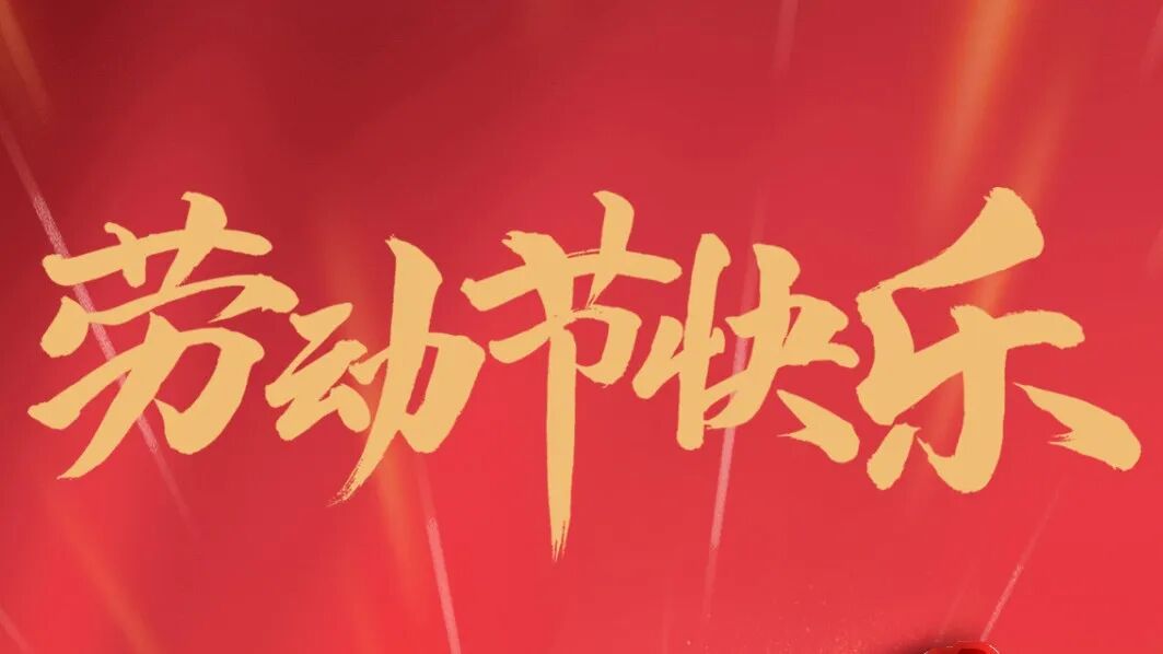 文章封面