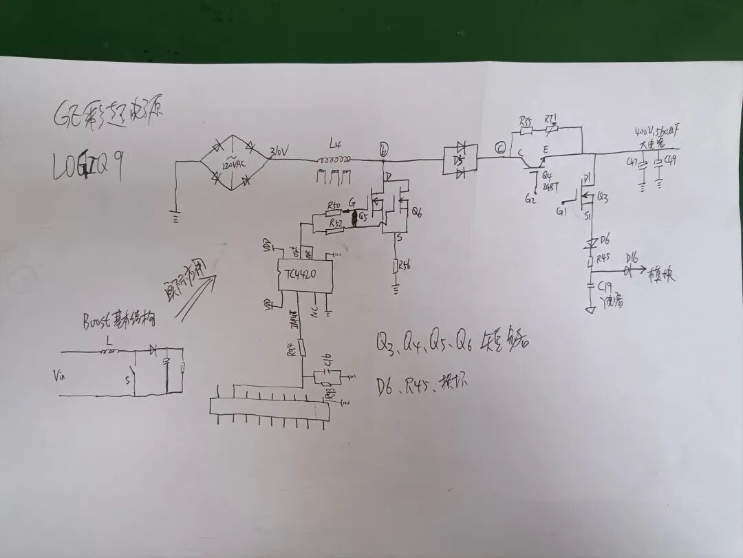 logiq e怎么读为什么理论电路与实际相差非常大——LOGIQ9彩超电源电路板分析_https://www.jmylbn.com_新闻资讯_第5张