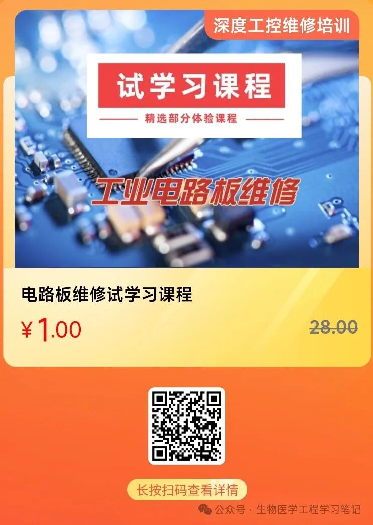 医用氧气怎么使用医用氧气浓度要求_https://www.jmylbn.com_新闻资讯_第6张