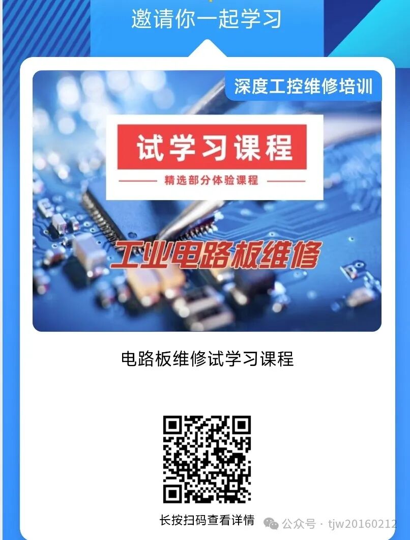 双极刀怎么画Ligasure、百克钳、PK刀、等离子电刀和利普刀的原理和区别_https://www.jmylbn.com_新闻资讯_第3张