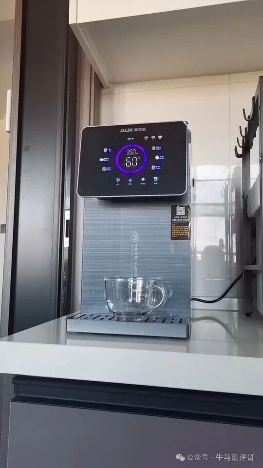 净水器直饮机怎么选？推荐这10款性价比高能直饮水的净水直饮机