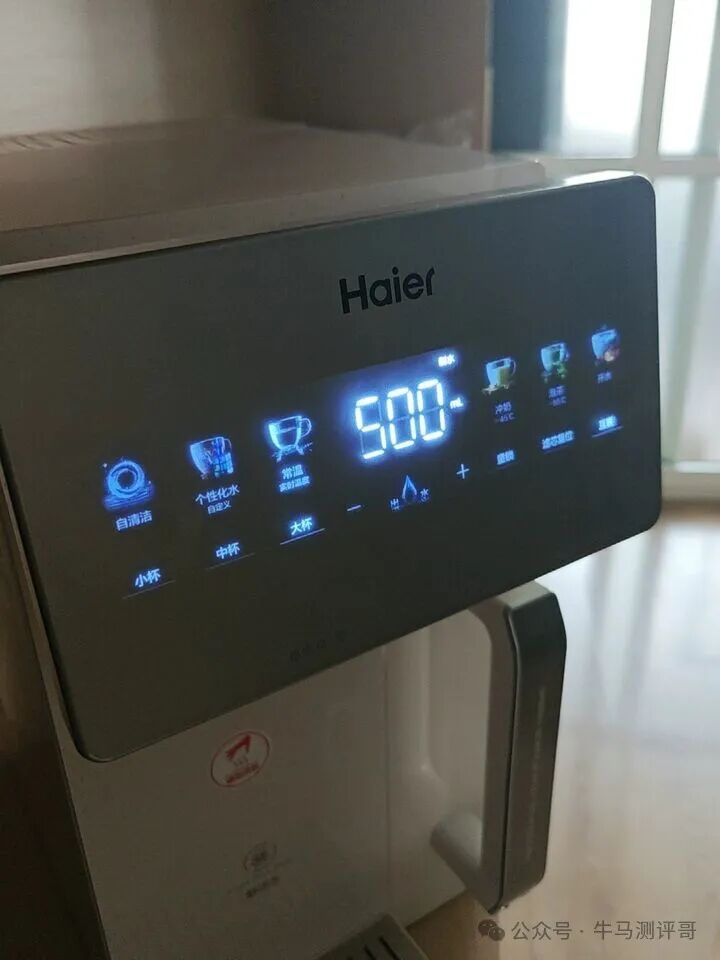 净水器直饮机怎么选？推荐这10款性价比高能直饮水的净水直饮机