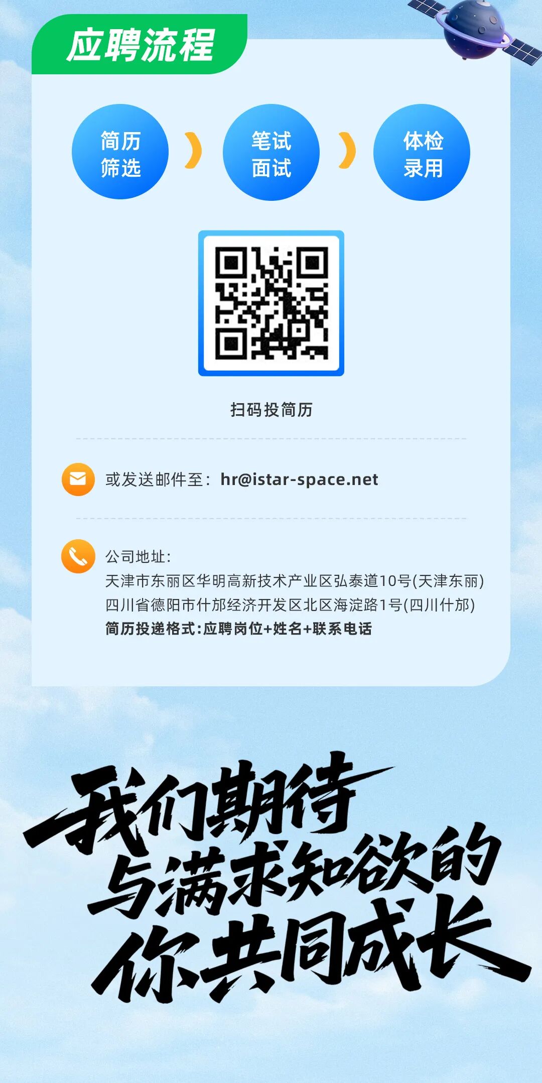 新媒体头图切片_06.jpg
