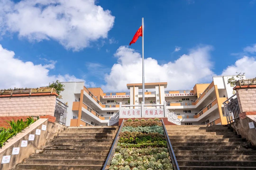 晋宁 诗意的栖居地