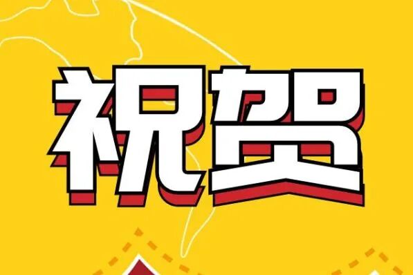 晋宁 诗意的栖居地