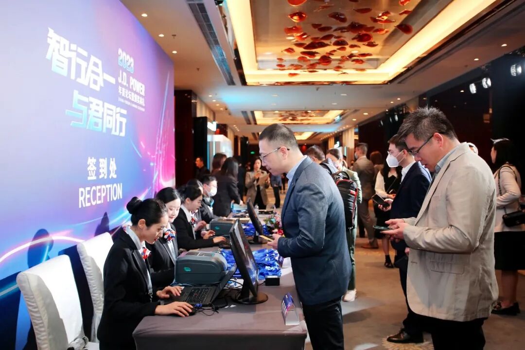 31电子签到网站：会展人的一站式签到知识平台