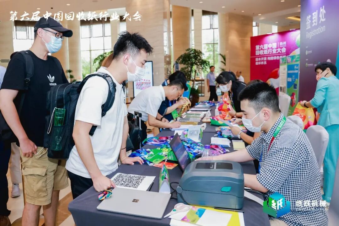 办会小技巧|4大热门电子签到方式，你Pick哪一种？