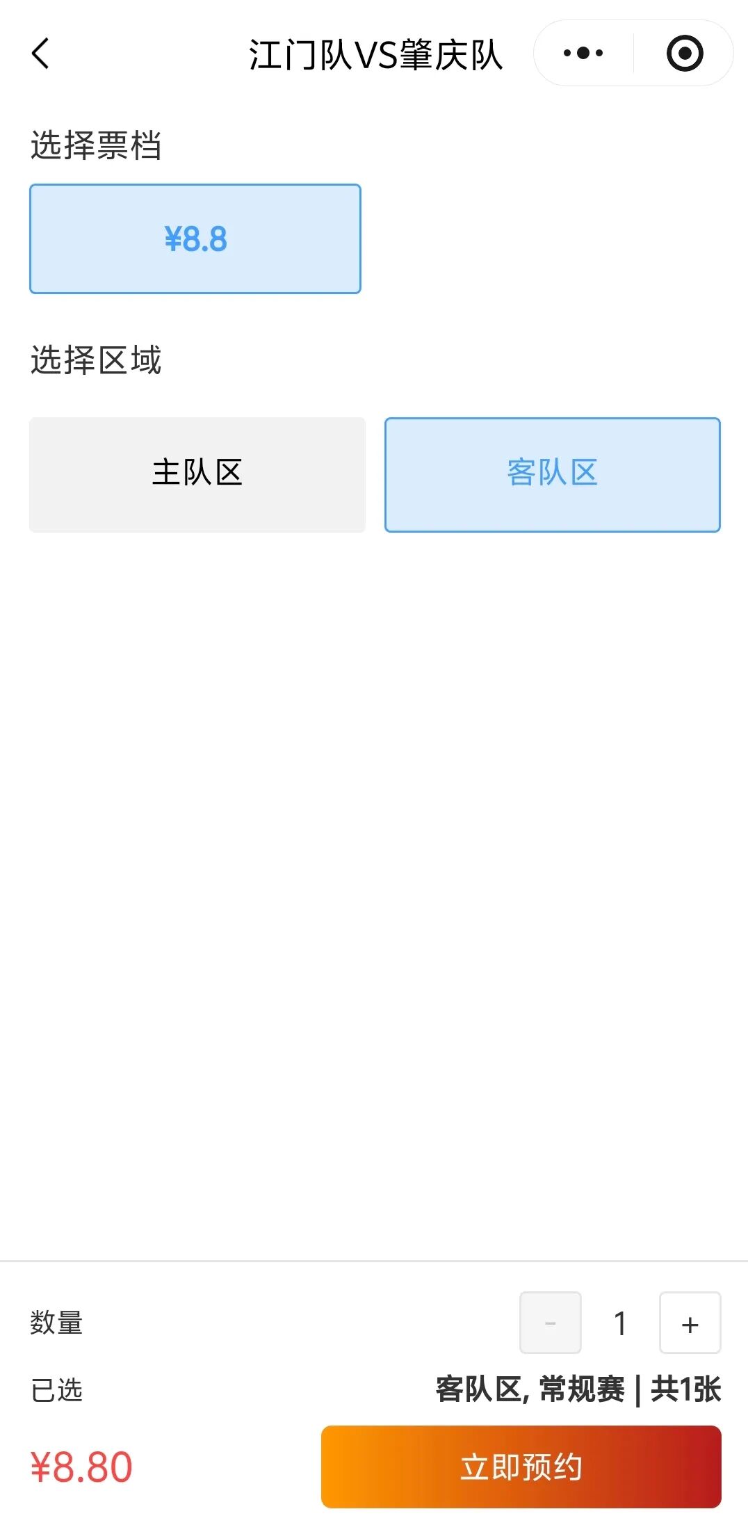 微信图片_20260427191523_1553_123.jpg