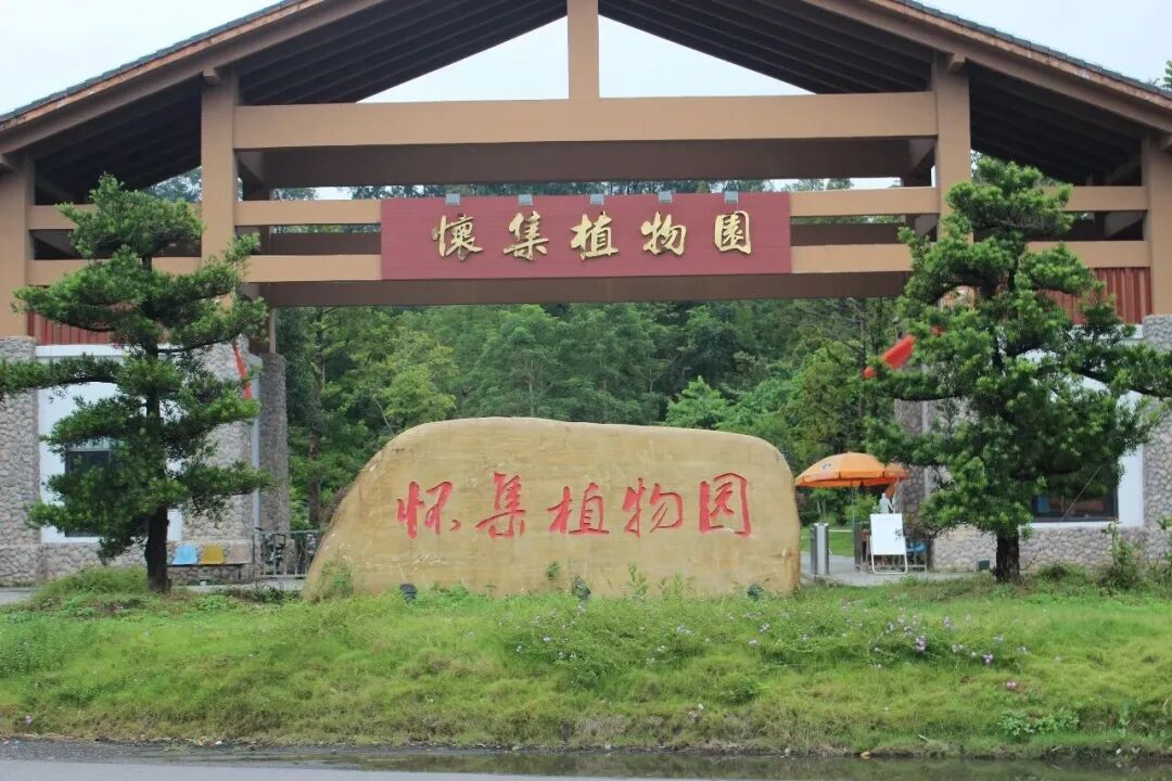 ed1fcc5368bd931fbf0ae8c814eb987f.jpg