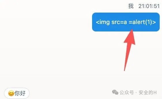 WAF处理关键词