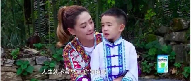 应采儿的10条家规火了:有远见的父母,都带着点&ldquo;狠心&rdquo;