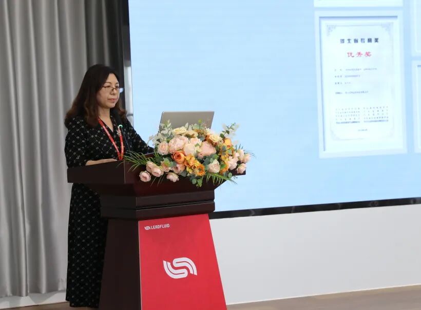 同心聚力·同行致遠(yuǎn)丨雷弗流體2024全球代理商峰會盛大召開！