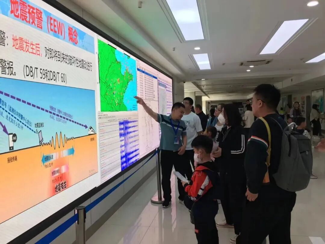 揭秘地震预警，与地震波抢时间