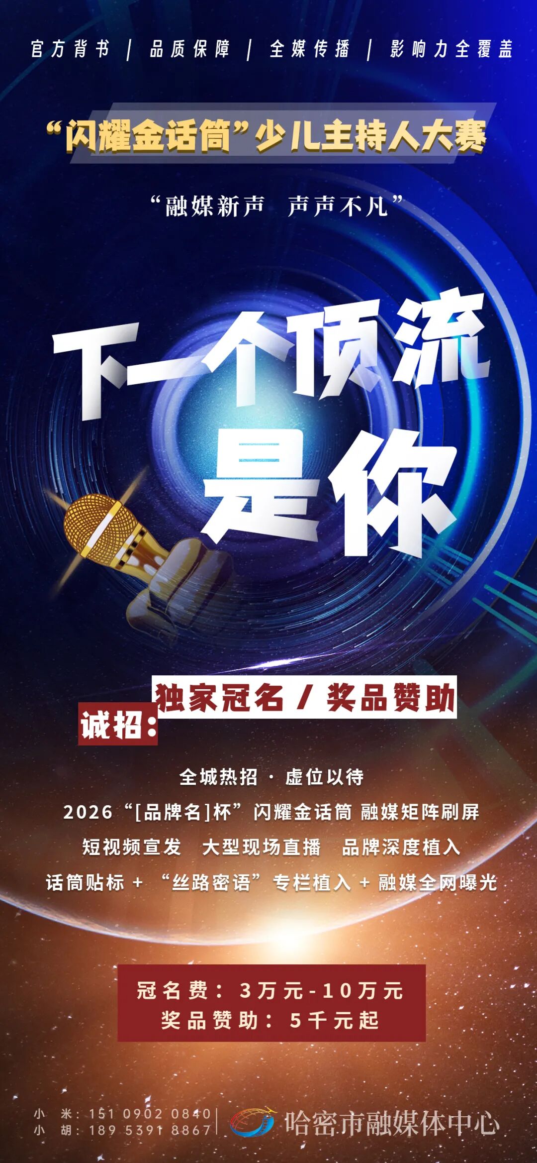 医用胶片有哪些号这种胶片突然“值钱了”，有人称赚了近两万元！很多人家里都有，律师提醒→_https://www.jmylbn.com_新闻资讯_第6张