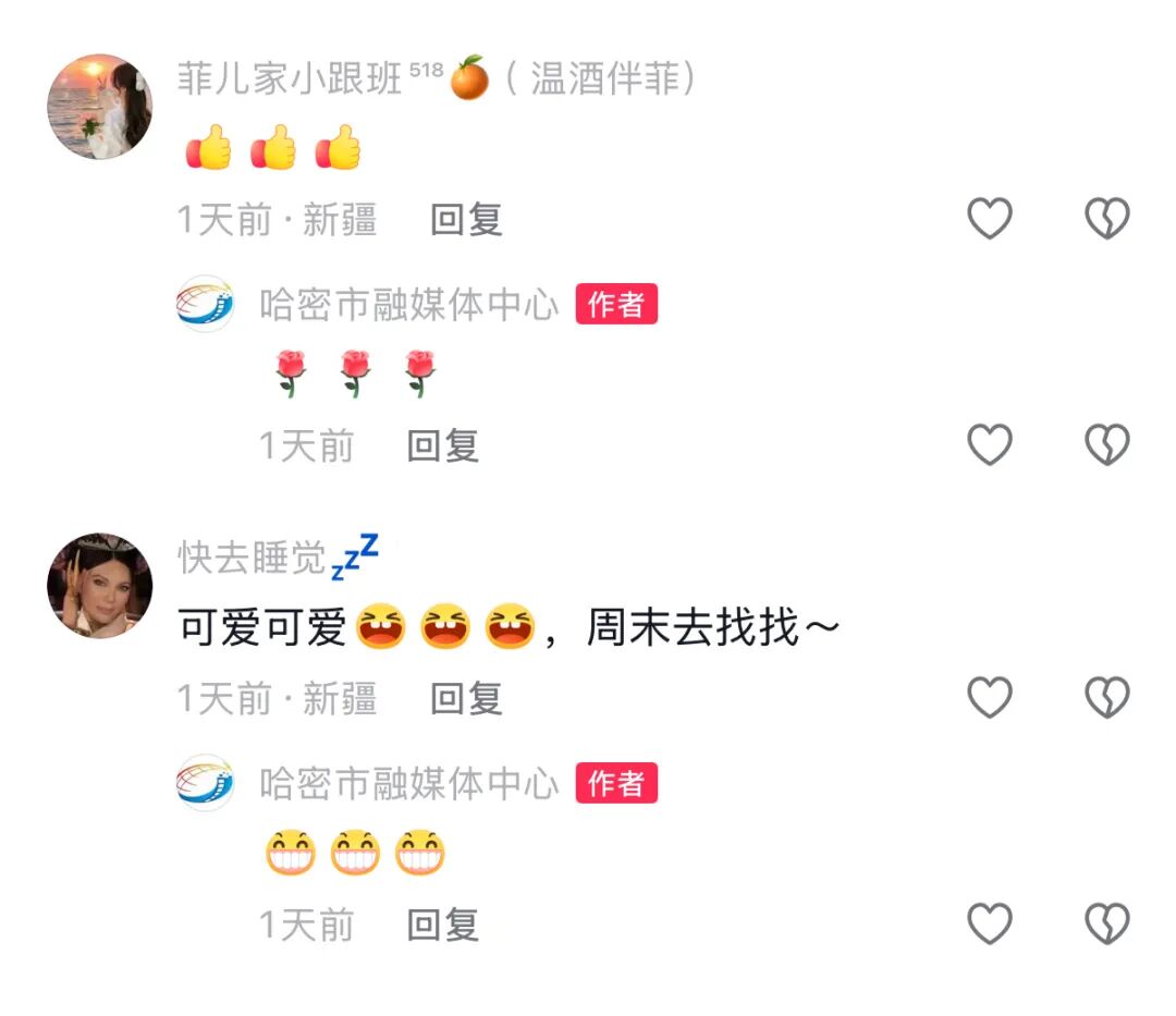 微信图片_20260424084355_4402_155.jpg