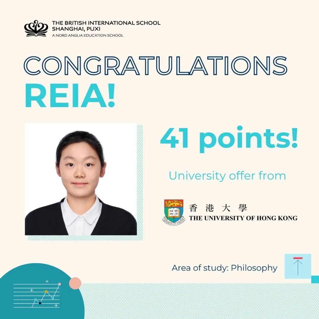 BISS Puxi Shanghai  I  Expanded Campus & A Level Programme 2026