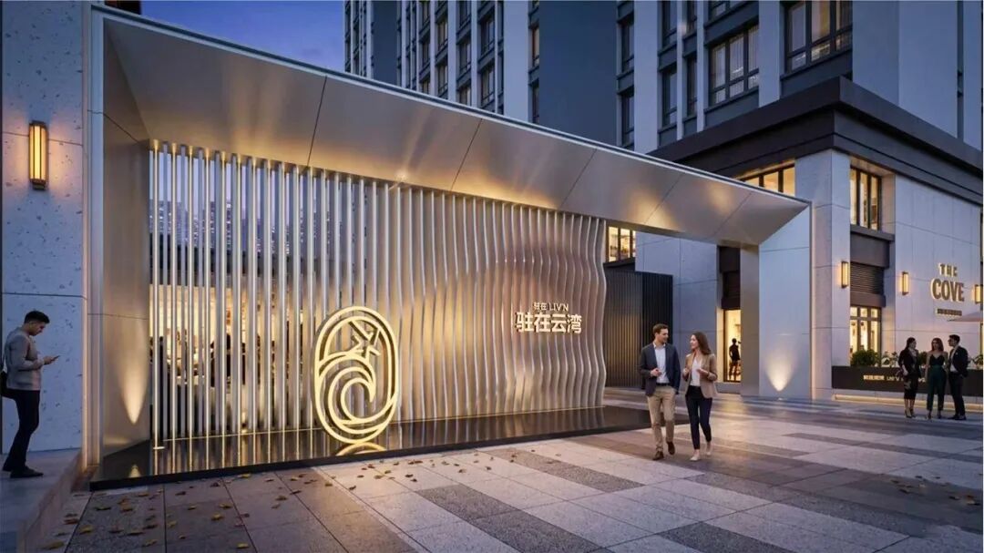 LIV'N The Cove ： Premium Rental Living in Qiantan, Shanghai