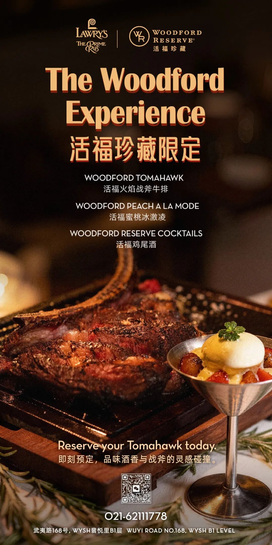 Shanghai Golden Week Events 2026 ： Day-by-Day Guide & Deals