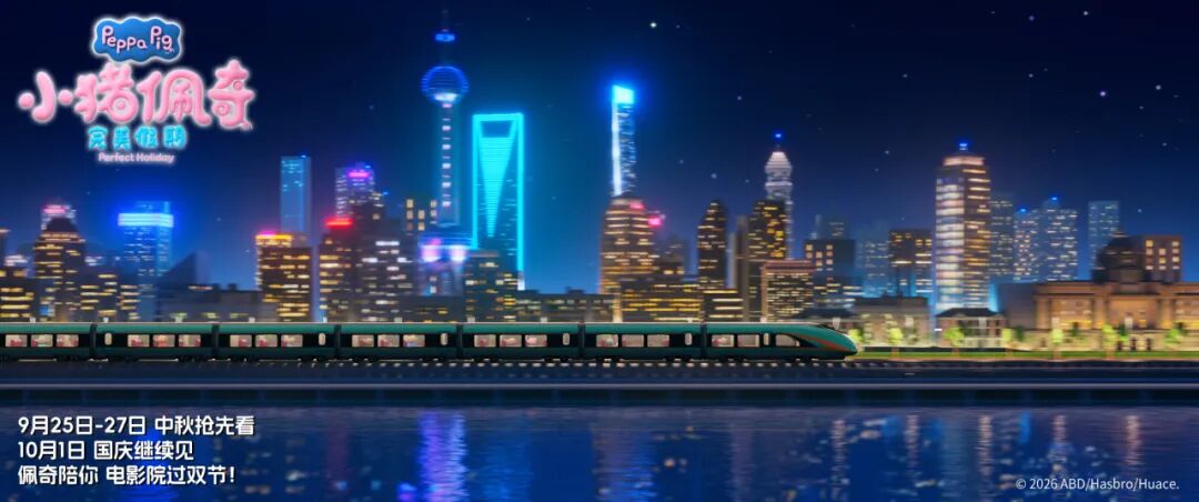 4 International Movies Hitting Chinese Cinemas This October