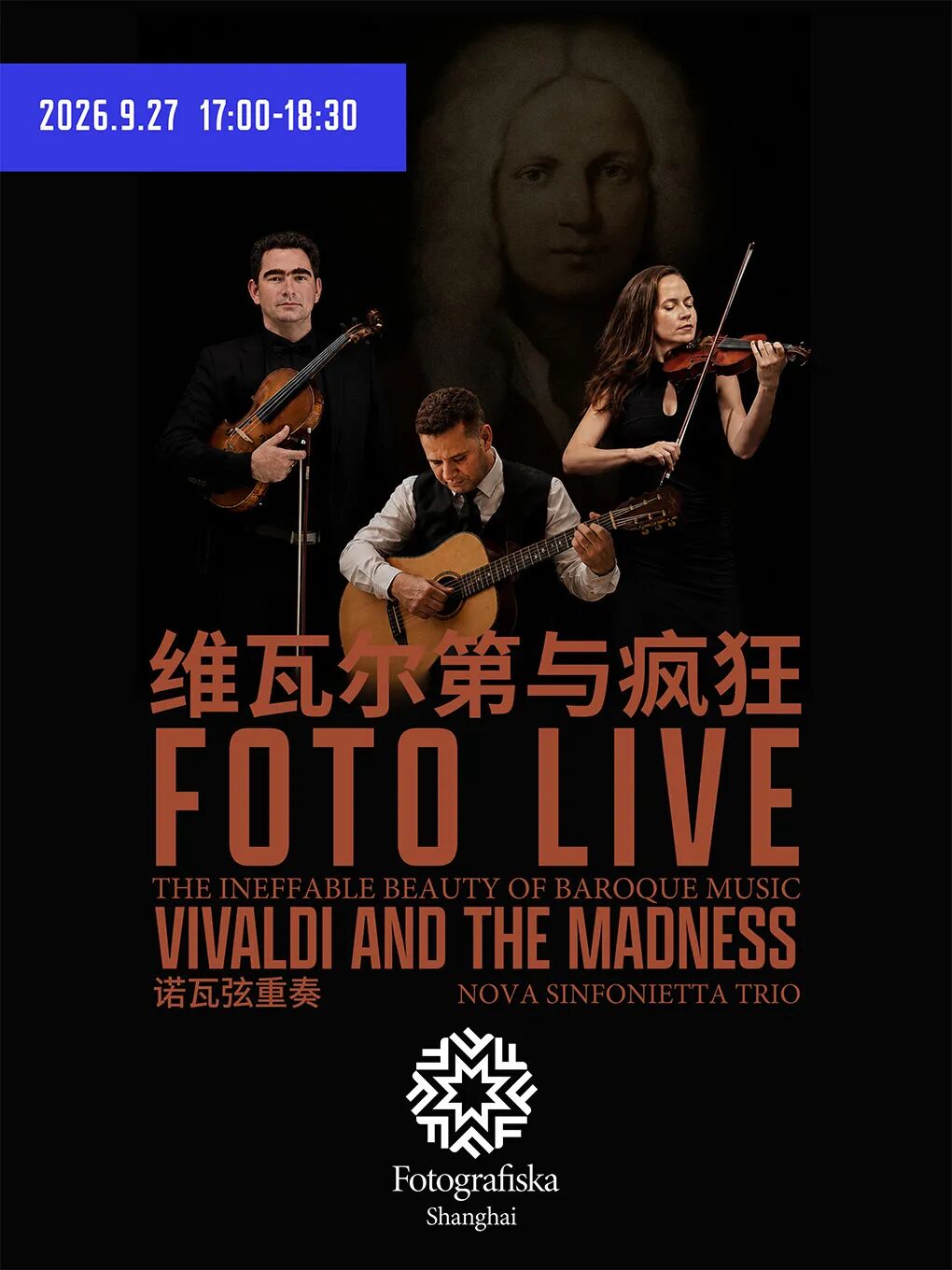 Shanghai Shows 2026 ： 31 Concerts, Musicals & Theater Tickets